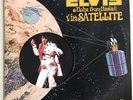 ELVIS Aloha From Hawaii Via Satellite QuadraDisc RCA Albums VPSX-6089 Orange