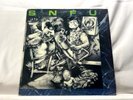 SNFU Better Than A Stick In The Eye 1988 LP, CAR 001 W/ Lyrics Insert Tested VG+