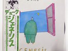 GENESIS DUKE CHARISMA RJ7655 JAPAN PROMO OBI VINYL LP
