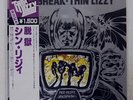 THIN LIZZY JAILBREAK VERTIGO BT5352 JAPAN OBI VINYL LP
