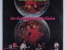 IRON BUTTERFLY In-A-Gadda-Da-Vida ATCO SD33-250 LP club edition SEALED j