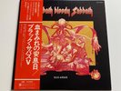 [LP] Black Sabbath - Sabbath Bloody Sabbath w/OBI RJ-7031 Japan vinyl