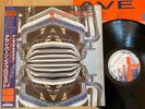 THE ALAN PARSONS PROJECT - AMMONIA AVENUE - TOP JAPAN LP + OBI - ARISTA 20RS-54