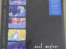 Soul Asylum 'MTV Unplugged 1993' RECORD STORE DAY' 2023 Limited Vinyl RSD #/3050