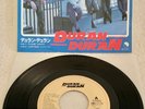 DURAN DURAN 