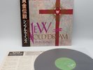 Simple Minds ‎– New Gold Dream Japan LP OBI VINYL VIL-6013