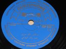 MOHAMAD RASHID ALRAFAEE  Bahraini superb Gulf Arabic 78 rpm LISTEN