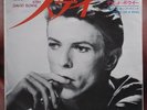 DAVID BOWIE 