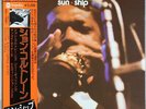 John Coltrane Sun Ship + LYRIC INSERT NEAR MINT ABC Impulse  Vinyl LP