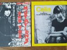 CELIA & THE MUTATIONS (THE STRANGLERS) X2 7
