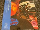 Paul McCartney and Wings - Red Rose Speedway Limited Edition RSD 2023