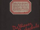 2xLP Ambros, Supermax... Die Wiener Rockschule AUSTRIAN KRAUT FOLK DISCO