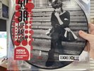 LP NENA 99 Luftballons EP (PICTURE DISC Vinyl, RSD 2023) NEW MINT LP