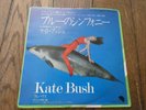 KATE BUSH - SYMPHONY IN BLUE / FULLHOUSE - JAPANESE 7