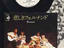ABBA - Fernando - Tropical Loveland - 7 Inch Vinyl Single - JAPAN