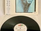AL JARREAU 