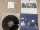 PORTISHEAD DUMMY 1994 VINYL 1st PRESS  A1/B1 Mint+ AUDIO FULLY COMPLETE TRIP HOP