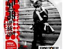 NENA 99 Luftballoons (40th Anniversary) LP (12