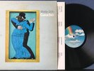 STEELY DAN GAUCHO NM 1980 MCA PROMO COPY LP MASTERDISK RL LUDWIG INNER SLV FAGEN