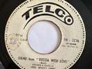 ANSEL WYATTS COMBO - Theme From Russia With Love / RARE CALYPSO TROPICAL SURF 45