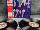 DLP Prince – 1999 | Japan | EX/NM | OBI | Vinyl | Schallplatte | Funk