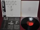 AC/DC - FLICK OF THE SWITCH - ATLANTIC P-11399 1983 - LP JAPAN OBI 1A EDIZIONE