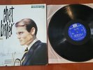 Chet Baker in New York - Original LP RIVERSIDE RLP 12-281