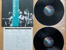 Wishbone Ash - Wishbone Ash 2LP 1981 Vinyl Japan Import EX/NM Prog Rock w/insert