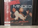 Boogie Down Productions LP Criminal Minded (RSD ESSENTIALS #17 SILVER VINYL)MINT