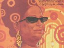 OM KALSOUM - Hakam Aleena El Hawa - Vinyl (LP in die-cut sleeve)