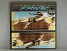 WIDESPREAD PANIC Space Wrangler LP sealed 2x COLOR VINYL Record ROCK NEW