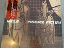 Psyence Fiction by UNKLE Vinyl Record, 2019 New Sealed