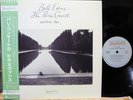 BILL EVANS 