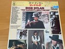 LP BOB DYLAN PAT GARRETT & BILLY THE KID JAPAN OBI SOPM-70