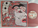 King Gizzard And The Lizard Wizard - Live In London 19 - Cherry Vinyl - RARE