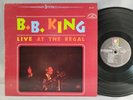 B.B. King - Live At The Regal - OG 1967 LP - ABC - VG++  RARE BLUES