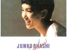 Junko Ohashi Japanese City Pop Tea For Tears Vinyl LP 2022 Reprint Edition New