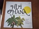 Hui Ohana / Hanna Hou / SL 7008 /LP