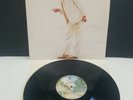JAMES TAYLOR GORILLA LP VINYL Record 1975 WARNER  BS-2866 NR.MINT COND. TESTED