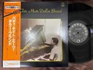 BUDDY TATE MEETS DALLAR BRAND CHIAROSCURO ULS-1680-CH OBI STEREO JAPAN LP