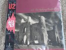 U2 - THE UNFORGETTABLE FIRE VINYL LP JAPANESE PRESSING + OBI NEAR MINT