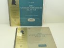 J.S. BACH / I. AHLGRIMM Well Tempered Piano 1 & 2 PHILIPS 50s spiral spine 6-LP