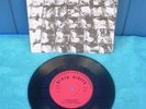 Stiff Little Fingers Suspect Device 7