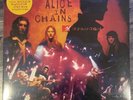 Alice In Chains – MTV Unplugged VINYL RECORD LP - SEALED COLOR EURO PRESS IMPORT