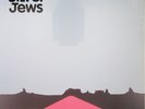 Silver Jews – American Water LP (NEW* 2018 Vinyl) Half Speed Remastered PAVEMENT