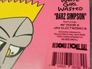 white girl wasted BARZ SIMPSON feat. MF DOOM & JAY ELECTRONICA RSD 2023 Free