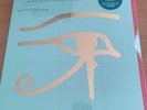 The Alan Parsons Project - Eye In The Sky - 35th Anniversary Box - NEW & SEALED