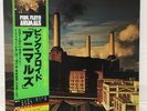 PINK FLOYD / ANIMALS JAPAN ISSUE LP W/ OBI, INNER, INSERT, STICKER