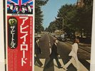 BEATLES / ABBEY ROAD JAPAN ISSUE LP W/ OBI, INSERT