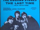 ROLLING STONES EX++ SLEEVE/VINYL 